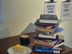 -Dinoo 片场咖啡(酒仙桥店)