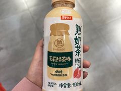 -周茉食品超市(北大街店)