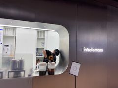 -introlemons(北京西单更新场店)