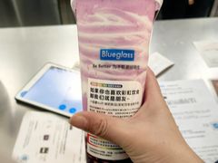 -Blueglass酸奶(财富购物中心店)
