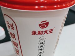 -永和大王·现磨豆浆·卤肉饭(九亭SH085店)