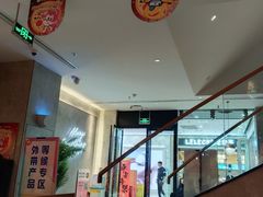 -万达广场(济南魏家庄店)