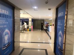 -杭州米兰柏羽医疗美容医院