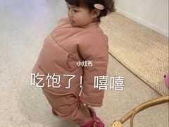 -渝嘴小老弟老火锅(华新村店)