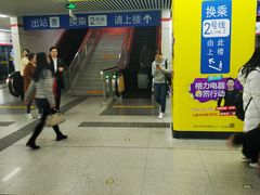 -大东门(地铁站)