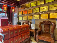 -兴盛德·麻辣花生大王·老店(中山路店)