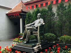 -上海孙中山故居纪念馆
