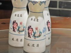 -风波庄(罍街分舵)