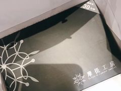 -西树泡芙(郑州二七万达店)