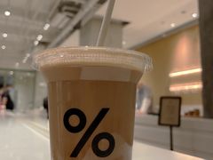 -% Arabica阿拉比卡咖啡烘焙工坊