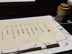 -木石云水(东方路店)