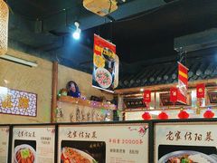 -老家信阳菜(北京路店)