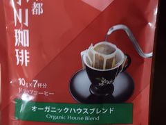 -OGAWA COFFEE 京都駅中央口店