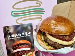 -龙湖重庆时代天街