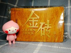 乳酪金砖面包-味多美蛋糕(耿庄店)