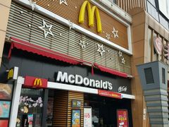 -麦当劳(未来城购物中心店)