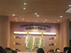-辣可可·小炒黄牛肉(望京凯德MALL店)