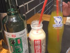 -裕德孚手切涮羊肉(建业凯旋广场店)