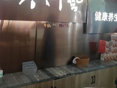 -陆琴脚艺·足浴·SPA(夫子庙店)