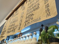 -阿木舂记·特色小吃(平江路店)