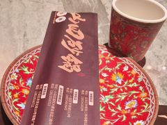 -山四砂锅(太原钟楼街店)