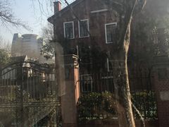 -上海孙中山故居纪念馆