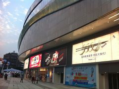 门面-凯德广场(金牛店)