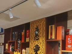 -惠丰堂饭庄·烤鸭·京味菜(翠微路店)