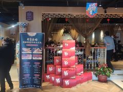 -欣旺·迎宾楼·百年无锡菜