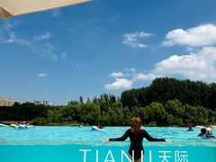 -清河半岛温泉度假酒店