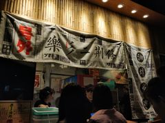 -乐乐姐超级土豆(中关村5号店)