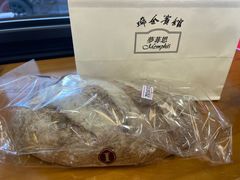 -梦菲思饼屋(瑞金宾馆店)