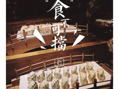 -大山炭火烤肉自助(百盛步行街广场店)