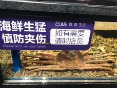 -盒马鲜生(曜一城店)