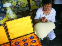 -景德镇古窑民俗博览区