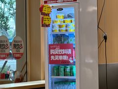 -鸭得堡老鸭汤·鸭血粉丝(南京博物院店)