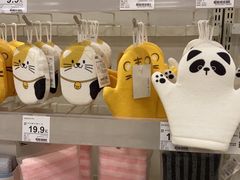 -NITORI 宜得利家居(金银潭永旺梦乐城店)