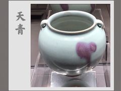 -上海观复博物馆