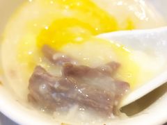 窝蛋牛肉粥-又一间茶点轩(宝业路店)