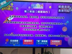 -蓝话筒·少儿成人演讲口才·主持朗诵·戏剧表演(大华第一坊店)