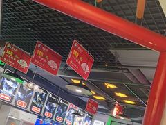 -蛙一刀·麻椒鱼火锅(金仙桥店)