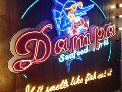 -Dampa Seafood Grill - Dubai