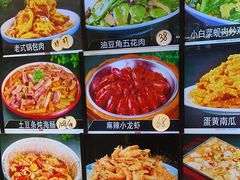 -瑞杰烧烤店·24小时营业(山东路店)