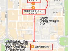 -西安钟楼