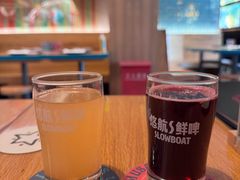 -悠航SLOWBOAT(三里屯店)