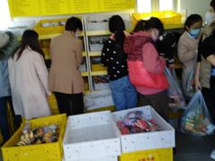 -中粮丰通（北京)食品有限公司