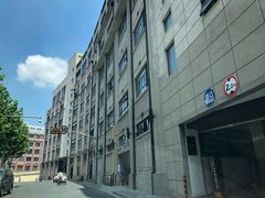 -上海四行仓库抗战纪念馆