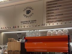 -Peet's 皮爷咖啡(海雅缤纷城店)