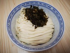 雪菜浇头-盛兴面馆(真儒大厦店)