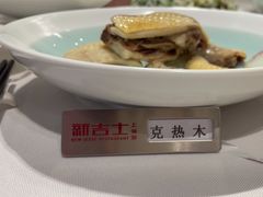 -新吉士·上海菜(浦东LCM置汇旭辉店)